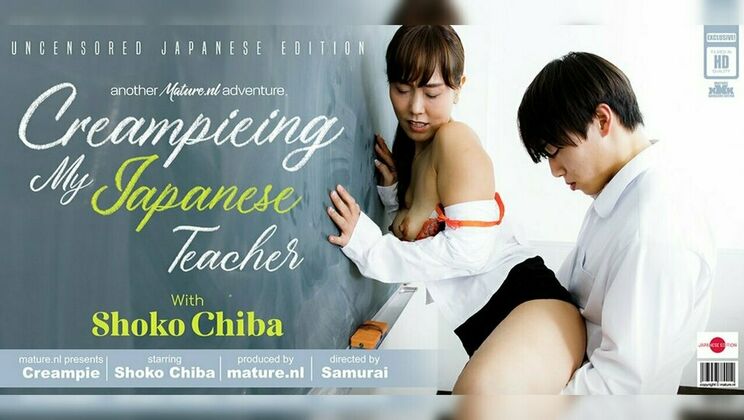 Shoko Chiba Beautiful Asian Teacher Gets Fucked