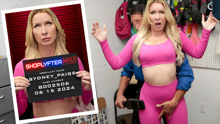 Bending Over for Tommy Gunn - Sydney Paige's POV