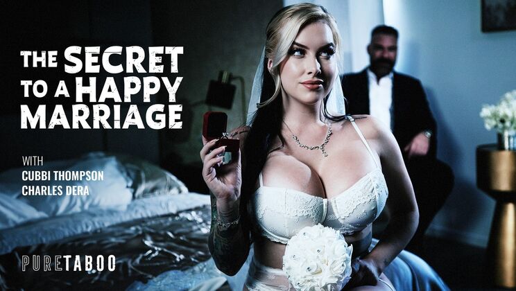 Cheating Curvy Wife - The Secret To A Happy Marriage